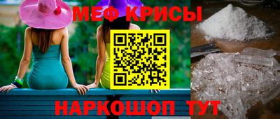 прущий лед Комсомольск-на-Амуре
