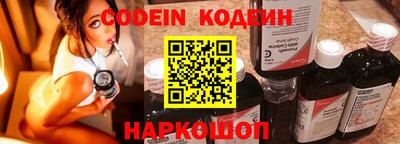 ALPHA-PVP Коммунар