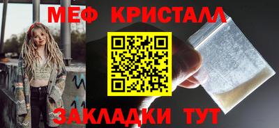 ALPHA-PVP Коммунар