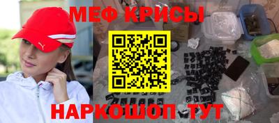 прущий лед Комсомольск-на-Амуре