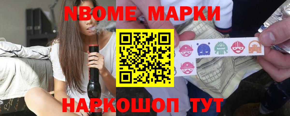 ЛСД экстази кислота Феодосия