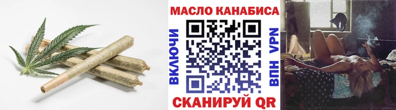 Дистиллят ТГК концентрат  цены наркотик  Феодосия 