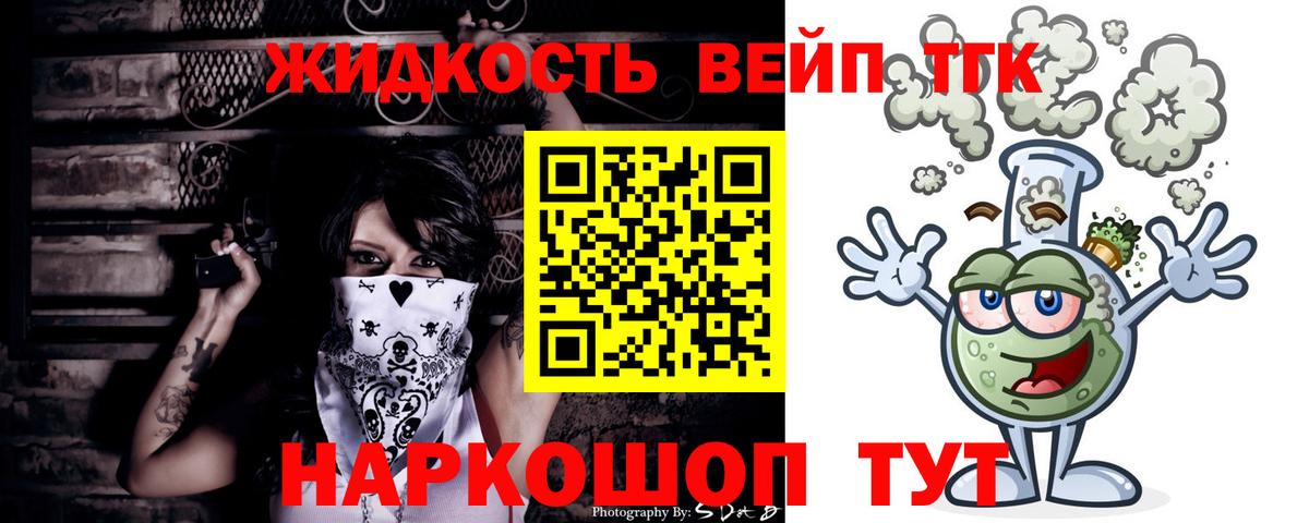 COCAIN  Марихуана  Бошки Шишки  Феодосия  Меф МЯУ МЯУ кристаллы  ГАШИШ  Вход с VPN 