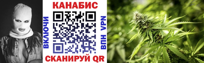 купить  цена  Феодосия  блэк спрут   МАРИХУАНА ГИДРОПОН 